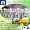50T Cheapest Rice Bran Oil Pressing Machinery with high quality #1 small image