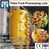 30 years experienced reliable crude sunflower seed oil factory constructor