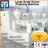 LD&#39;e hot sale cooking sunflower oil making plant, sunflower seed pressing production line