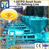 CE/ISOHigh quality Sesame Seed Oil Mill #1 small image