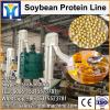 sunflower,rapeseed,cotton,soybean edible oil refinery/crude oil refinery equipment #1 small image