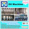 6YL-160 type oil screw press machine #1 small image