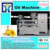 Almond oil extraction machine #2 small image