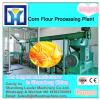 20-2000T Crude Palm Oil Refinery Machine with CE and ISO Certification