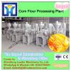 Corn Germ Oil Press Machine