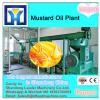 commerical low price peanut peeling machine with lowest price #1 small image