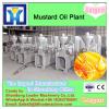 Brand new mixing seasoning machine for fired food with CE certificate #1 small image