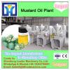 commerical peanut pealing machine with lowest price #1 small image