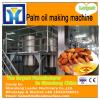 Advanced palm oil press machine for export to Africa malaysia indonesia