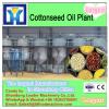 10~2000TPD Corn oil extract plant #1 small image