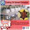 soybean oil extraction plant solvent extraction plant palm oil extraction plant #3 small image