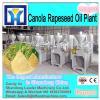 20--1000T/D rice bran oil press machine