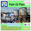 Hot Press Mechinical Press Canola Oil Mill Plant