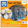 Rapeseed Oil Mill Plant Cold Press Technology