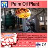 Hot Press Mechinical Press cottonseed oil Mill Plant