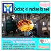 LD Factory Price Peanut Oil Press Machine Can Be customize