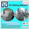 2017 complete crude oil machine,oil refining