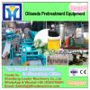 blackseed oil cold pressed machine/black pepper processing machine/biodiesel production processing machine