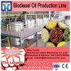 1-100Ton hot selling canola crude oil refining supplier