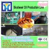 canola oil extraction production line