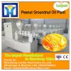 Edible oil usage machine Type and Automatic Grade sunflower hot press oil machine