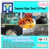 automatic french fry machine /deep fryer oil filter machine