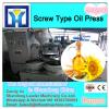 300-500KG Per Hour malaysia cooking oil press machine price, oil seed press machine