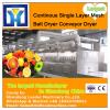 CT/CT-C Series Hot Air Circulating Food Tray Dryer