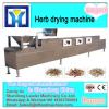 2017 new product Cabinet Industrial Food Dryer Herb Drying Machine Fruit Dehydrator Machine #1 small image