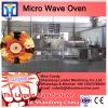 Hot sale industrial kelp microwave oven