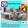 2017 Jinan hot sale industrial pickles microwave sterilization machine