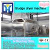 Municipal Sewage Sludge Dryer