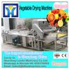 2.5 Ton Per Batch Drying Capacity Tomato Vegetable Dryer Machine