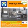 10-20KG Apple Section Vacuum Freeze Dryer Machine