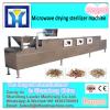  Low Temperature Wooden floor Microwave  machine factory