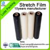 12mic stretch film--high quality film