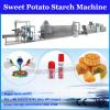 Cassava starch processing line machinery supplier I dry sieve