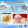 Automatic grain corn rice breakfast cereal flaking machine production line