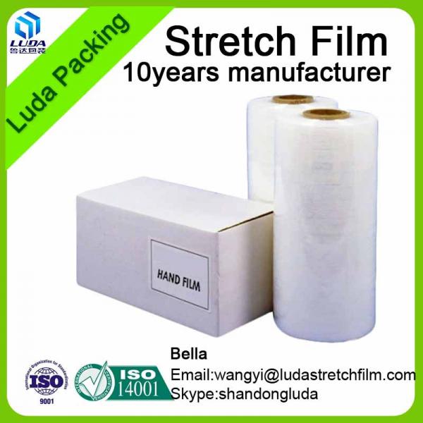 12mic stretch film--high quality film #2 image