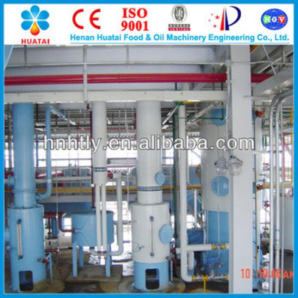 hot selling rice bran oil machine #3 image