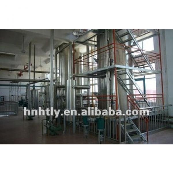 Corn Germ Oil Refining Machinery from china #3 image