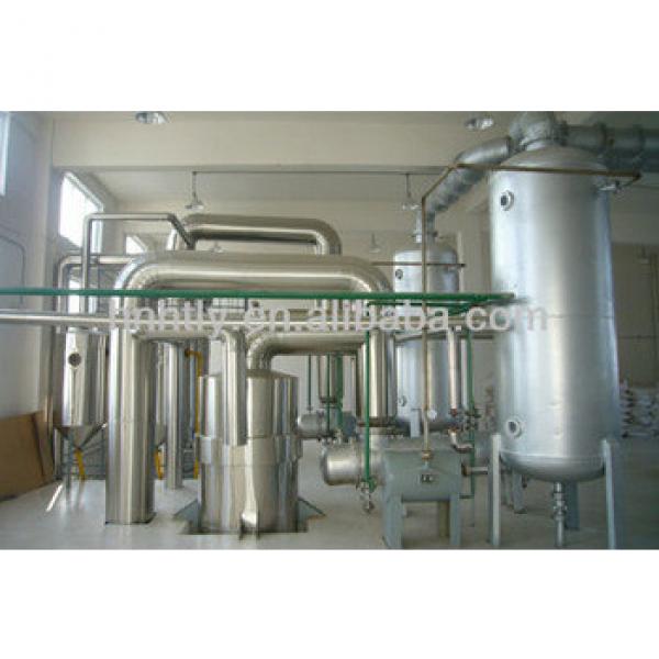 groundnut oil processing machine #3 image