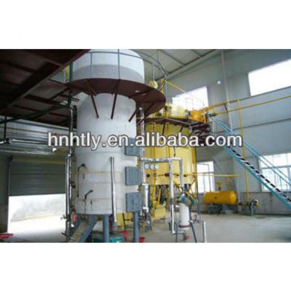 Virgin coconut oil extracting machine with high quality and low price #3 image