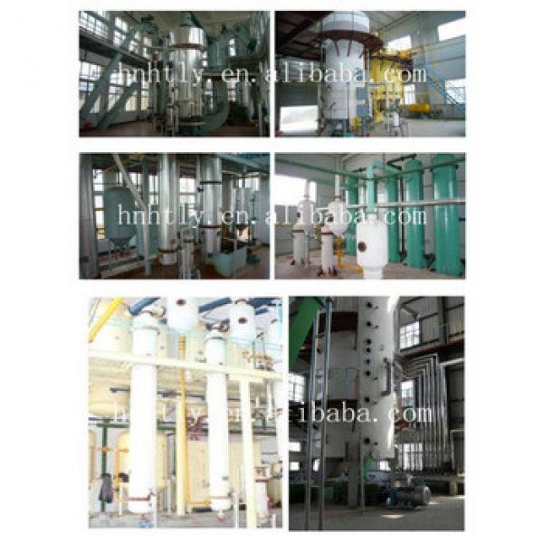 New technology vegetable oil extraction machines #3 image