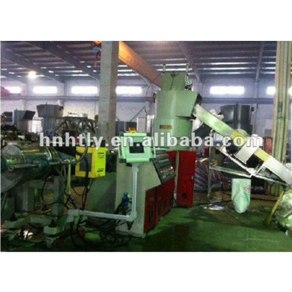 Granulator with  quality #3 image