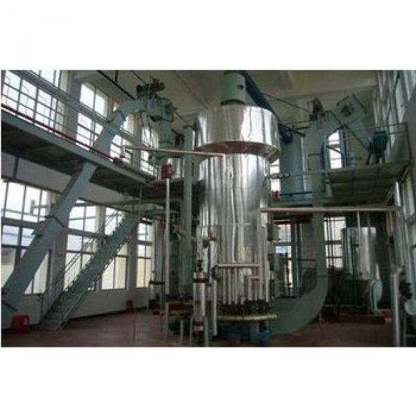 Rice bran oil making machine for complete prodction line #3 image