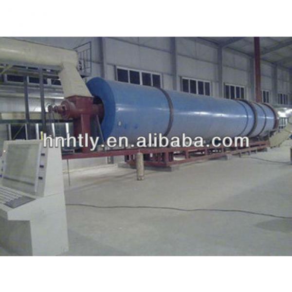 Multi-function Oil Pretreatment Machine #3 image