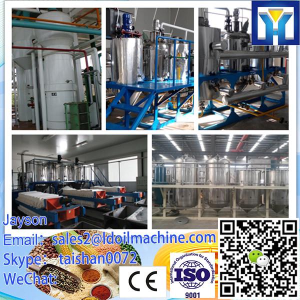 1-500TPD edible oil complete production line equipment plant #3 image