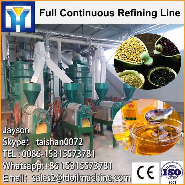 2016 LD company vegetable seed oil re-refining plant #1 image