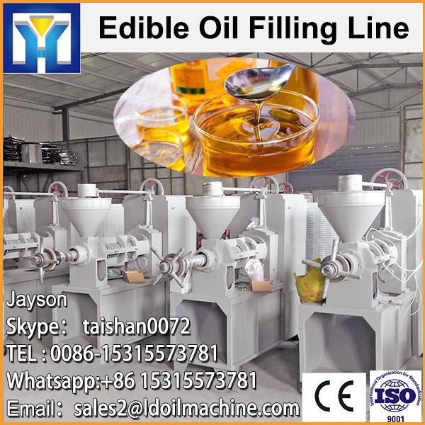 100td castor seed oil production line #1 image